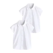 Next Bluza bela