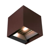 Solarna LED zidna lampa sa senzorom. LED/9W/3,7V 3000/4000/5000K IP65 braon