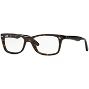 Ray-Ban Naočare RX 5228 2012
