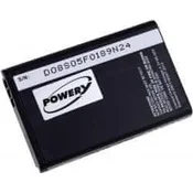 POWERY Akumulator Nokia E50 1200mAh
