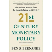 21st Century Monetary Policy