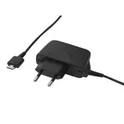 Kućni punjač LG KG800.