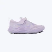 NIKE Patike cosmic runner na13 GP