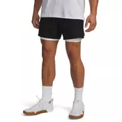 Under Armour Kratke hlače UA Vanish Elite 6in Short