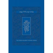 Koren Shabbat Evening Siddur