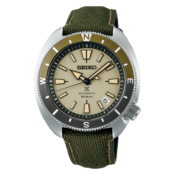 SEIKO PROSPEX SRPG13K1