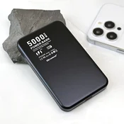 Powerbank Magsafe PD W52 5000mAh crna
