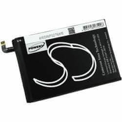 POWERY Akumulator Ulefone Power