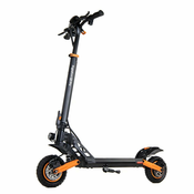 Kukirin Električni skuter KuKirin G2 Pro - 600W moč 48V15.6Ah baterija 55 km dosega - črna, (21162559)