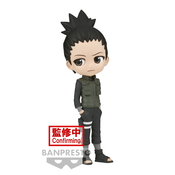Bandai BANDAI Naruto Shippuden - Nara Shikamaru - Q Posket 14 cm, (21240892)