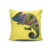 Jastucnica Aberto Design 43x43cm, šarena
