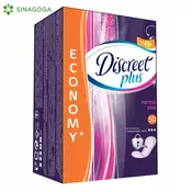 DN.ULOSCI DISCREET NORMAL PLUS 60/1 (21) NELT