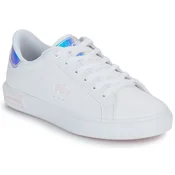 Lacoste  Nizke superge POWERCOURT  Bela