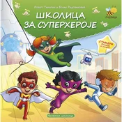 Pcelica Školica za superheroje stikeri