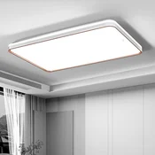 FSL Plafonska lampa LED Yuxi, 126 W, Bela