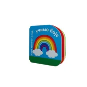 Enco book Mali rečnik-učimo boje