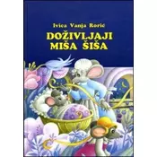 Doživljaji miša Šiša