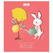 Publik praktikum Dodirni i oseti-Boje