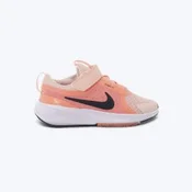 NIKE Patike star runner 5 GP