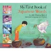 My First Book of Japanese Words