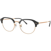 Ray-Ban Naočare RX 0RX7229 8322