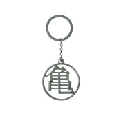 DRAGON BALL - Keychain 3D DBZ/Kame symbol