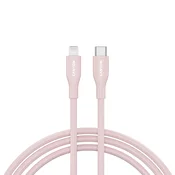 Canyon Kabl CLNM60 C-L 60W MFI, 1m, Roze