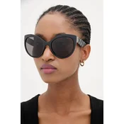 Guess Naocare za sunce GU 00130 01A
