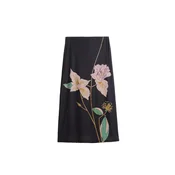 Desigual Krilo zelena / roza / črna