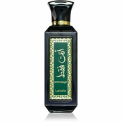 Lattafa Ente Faqat parfumska voda uniseks 100 ml