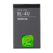Baterija za Nokia 500/3120/Asha 300/E66/E75, BL-4U, originalna, 1110 mAh