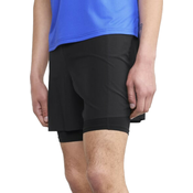 Kratke hlače Craft PRO TRAIL SHORTS