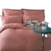 Issimo Satenska napenjalna rjuha SIMPLY COPPER 160x200 + 50x70(2). ISSIMO HOME, bakrena