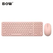 B.O.W Tastatura, Bežicna, Roze