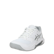 ASICS Sportske cipele, srebro / bijela