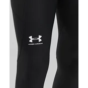 Under Armour Pajkice Under HG Armour