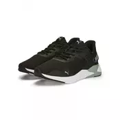 PUMA Disperse XT 2 Tiger Camo Shoes