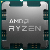 Procesor AMD - Ryzen 5 7500X3D, 6-cores, 4.5Ghz, 102MB