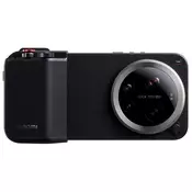 Xiaomi 17 Ultra Photography Kit Pro Dodatak za kameru ( BHR08THEU_S )