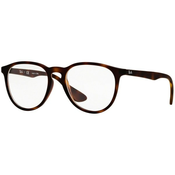 Ray-Ban RX7046 5365 M (51) Havana/Kristalna