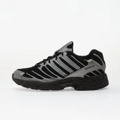 Sneakers adidas Adistar Control 3 Core Black/ Iron Metalic/ Ftw White EUR 42 2/3