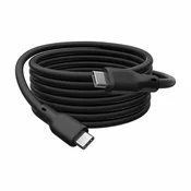Digitus kabel USB 4.0 C-C 8K 60Hz 240W 2m črn silikonski AK-300344-020-S