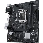 Asus MB Prime H610M-R | Intel H610 | LGA 1700