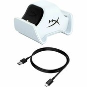 Punjac za 2 kontrolera HyperX ChargePlay Duo, PS5 - MAXI PROIZVOD 51P68AA