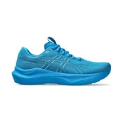 ASICS Tenisice za trcanje GT-2000 14