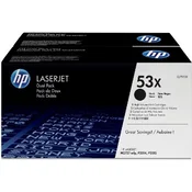 toner HP 53X črn/black 2 KOSA (Q7553XD) - original MEGA CENA + BREZPLAČNA DOSTAVA!