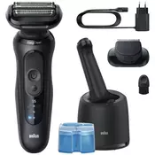 Braun Series 5 52-N7200cc električni aparat za brijanje sa stanicom za čišćenje i punjenje SmartCare Black 1 kom
