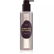 Eqqualberry Purple Rice Pore Smoothing Cleansing Oil - 200 ml