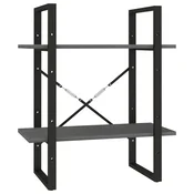 Vidaxl Knjižna omara 2-nadstropna siva 60x30x70 cm trdna borovina
