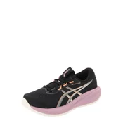ASICS Tenisice za trcanje Gel-Cumulus 28 svijetlonarancasta / crna / bijela
